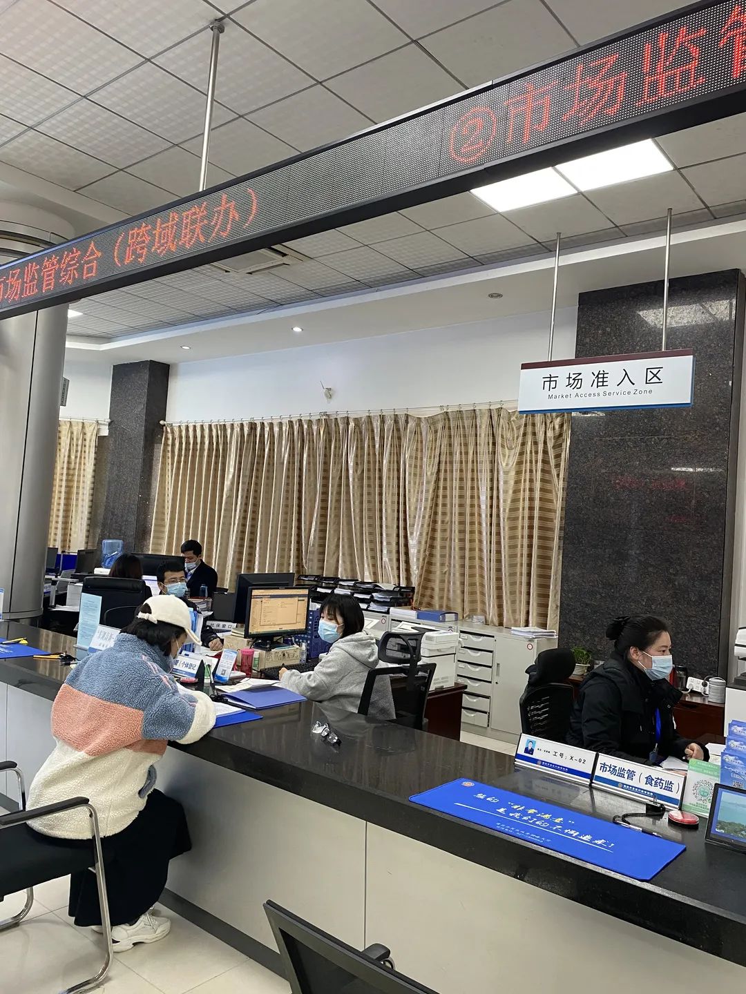 全市首家！葛店开发区首办企业歇业备案登记