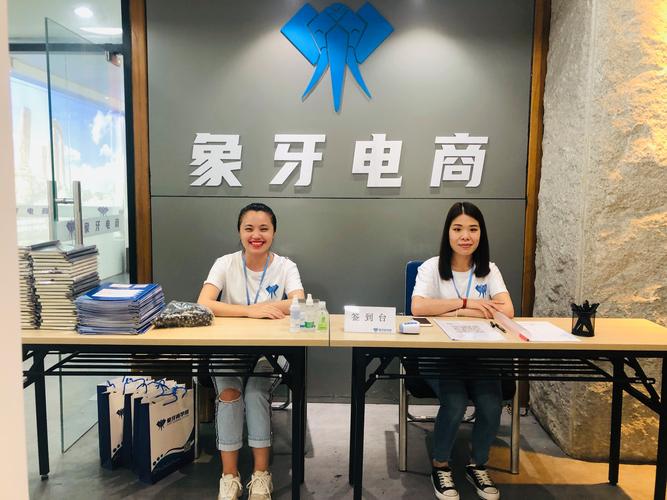 化妆品,电子产品,电器,灯饰及其配件,服装,办公用品,厨房设备;企业