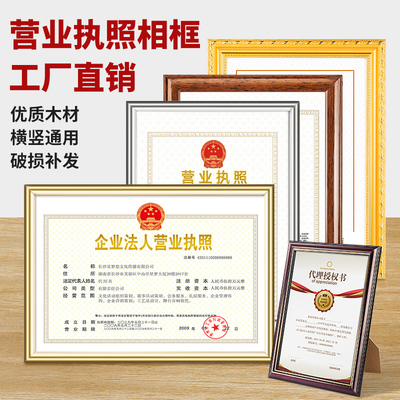 金隆兴最新优惠券